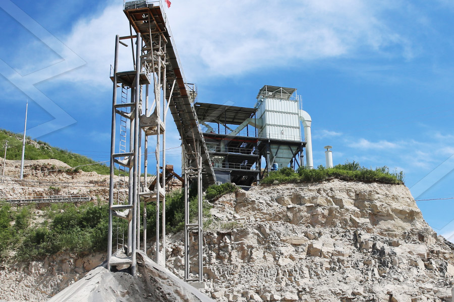 dolomite ore beneficiation plant 