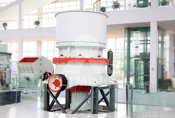 HST Hydraulic Cone Crusher