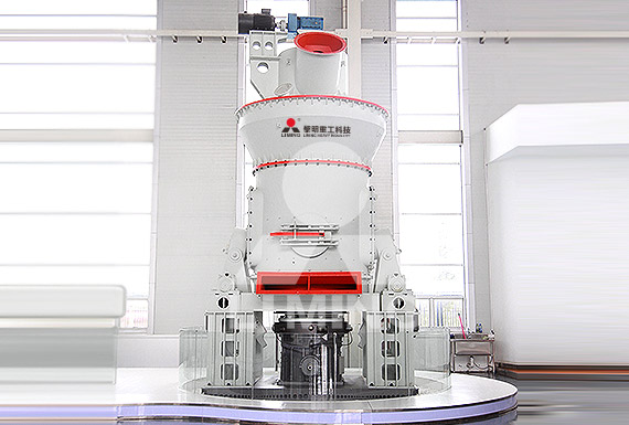 LM Vertical Mill